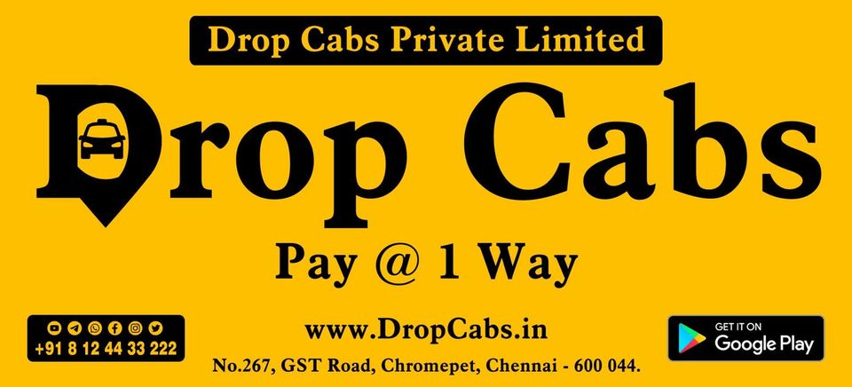 Thanjavur Drop Taxi